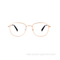 Newest Retro Oval Full Rim Metal Prescription Eye Glasses Frames For Ladies and Men
